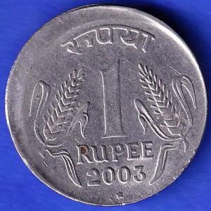 “ERROR” republic india 2003 HYEDRABAD MINT one rupee coin HSK234