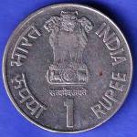 Republic India 2003 HYDERABAD Mint Bholu The Guard 150 Glorious Years Of Railway 2 Rupee Coin  HSK583