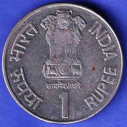 Republic India 2003 HYDERABAD Mint Bholu The Guard 150 Glorious Years Of Railway 2 Rupee Coin  HSK583