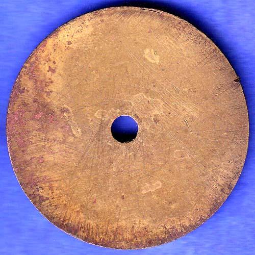 canteen token: ghumarwin art rac canteen SK530