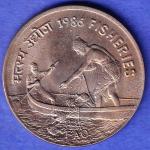 Republic India 1986 Fisheries FAO 50 Paisa BOMBAY MINT Coin SK684