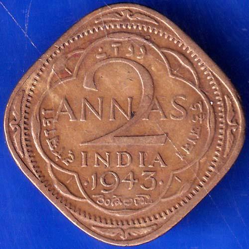 BRITISH INDIA 1943 GEORGE VI 2 ANNAS COIN ANH426
