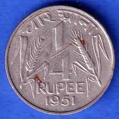 Government of India 1951 QUARTER Rupee calcutta MINT Coin SK887