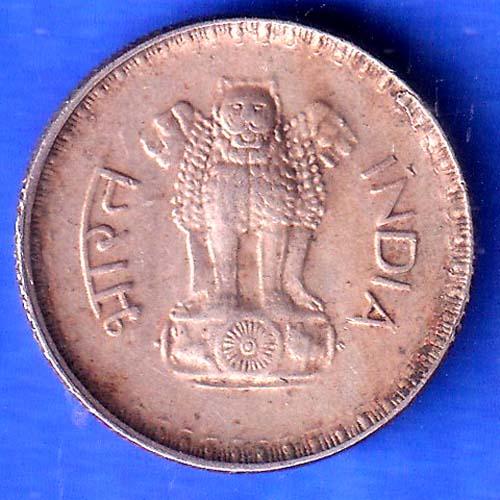 Republic india culcutta mint 25 paisa 1983 coin SK984