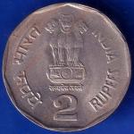 Republic India 2003 Bombay Mint Bholu The Guard 150 Glorious Years Of Railway 2 Rupee Coin ANH524