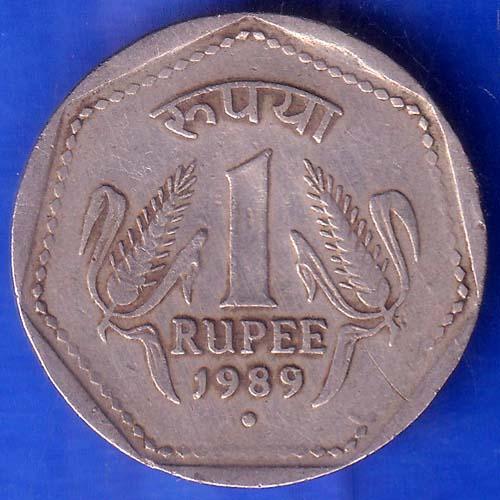 REPUBLIC INDIA 1989 NOIDA MINT ONE RUPEE COIN ANH674