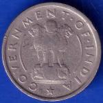 Government Of India 1/2 Rupee Of 1950 BOMBY MINT Coin ANH1378