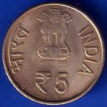 Republic India Indian Council Of Medical Research Centenary Year 1911-2011 Five Rupee ANH1474
