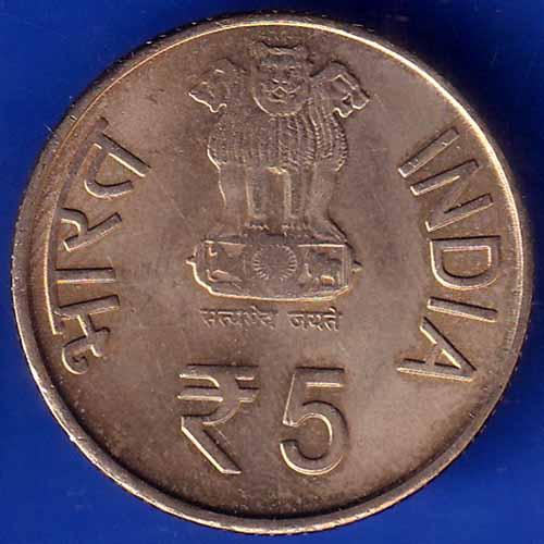 Republic India Indian Council Of Medical Research Centenary Year 1911-2011 Five Rupee ANH1474