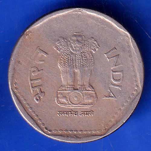 Republic India 1991 Hyderabad Mint One Rupee Coin ANH1574