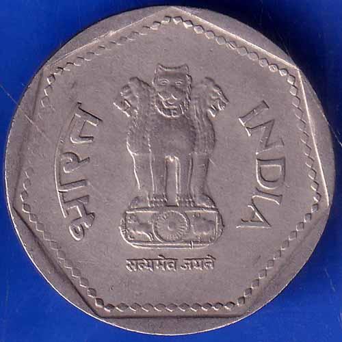 REPUBLIC INDIA 1990 NOIDA MINT ONE RUPEE COIN ANH1621