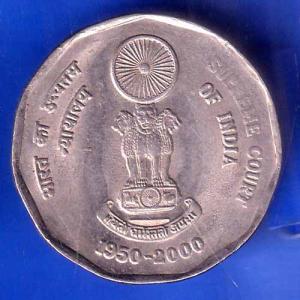 Republic India 1950-2000 Supreme Court Of India 2 Rupee BOMBAY MINT Coin ANH2976