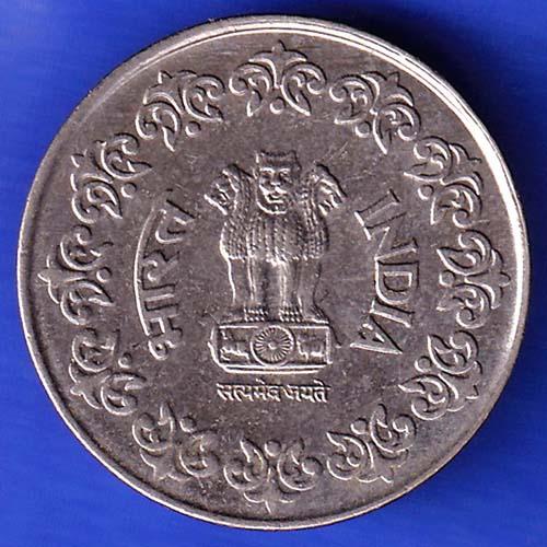 Republic India 1987 BOMBAY Mint 50 Paisa Coin ANH3179