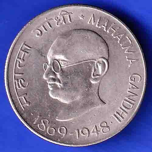 Republic India 1869 1948 Mahatma Gandhi 50 PAISA Coin ANH3180