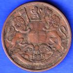East India Company 1835 One Quarter Anna Copper Coin ANH3271