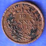 East India Company 1835 1/12 Anna Copper Coin ANH3322