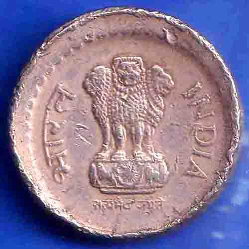 Republic India 2001 5 Rupee Coin ANH3422
