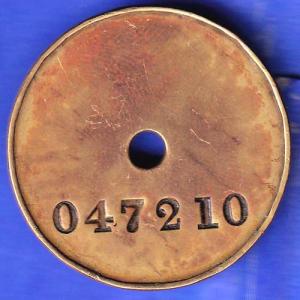 Token :- Dena bank token HSK82