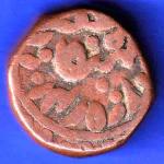 Jodhpur State Maharaja Bhim Singh 1 Takka Rare Copper Coin  HSK147