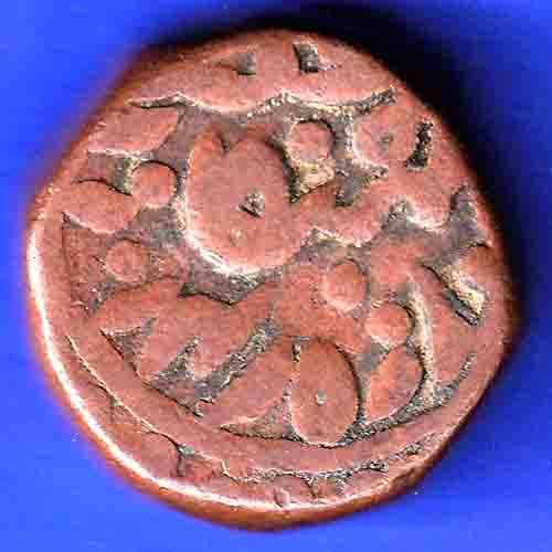 Jodhpur State Maharaja Bhim Singh 1 Takka Rare Copper Coin  HSK147