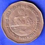 Republic India 1993 NOIDA  Mint Bio Diversity World Food Day 2 Rupee Coin HSK478