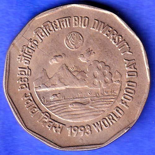Republic India 1993 NOIDA  Mint Bio Diversity World Food Day 2 Rupee Coin HSK478