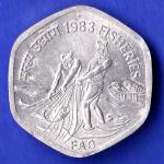 republic India 1983 Hyderabad Mint Fisheries FAO 20 Paise Coin HSK679