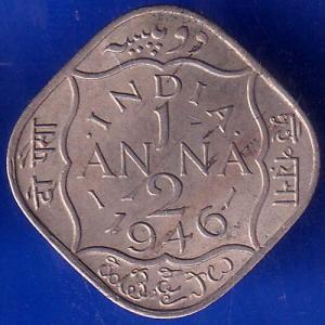 Republic India Lokmanya Bal Gangadhar Tilak 5 Rupees Coin ANH33