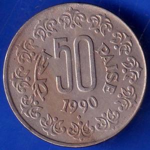 Republic India 1990 50 Paise Coin ANH630