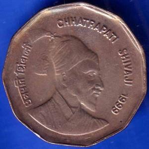 Republic India 1999 Chhatrapati Shivaji 2 Rupee Coin ANH1475