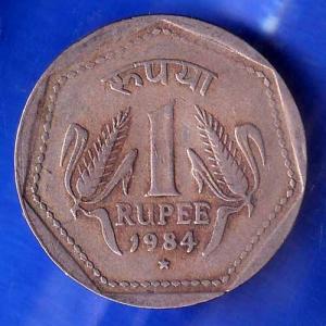 Republic India 1984 Hyderabad Mint One Rupee Coin ANH1575