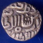 Sultanate of Delhi Qutb Ud Din Mubarak Shah billon 8 gani coin ANH127