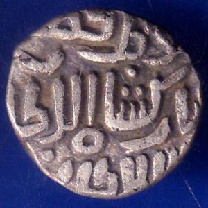 Sultanate of Delhi Qutb Ud Din Mubarak Shah billon 8 gani coin ANH127