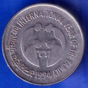 REPUBLIC INDIA 1994 Bombay Mint NTERNATIONAL YEAR OF THE FAMILY ONE RUPEE ANH1775