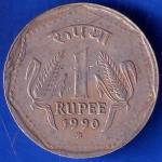 Republic India 1990 Hyderabad Mint One Rupee Coin ANH178