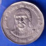 Republic India 1998 All Life Is Yoga SRI Aurobindo 2 Rupee Coin ANH2721