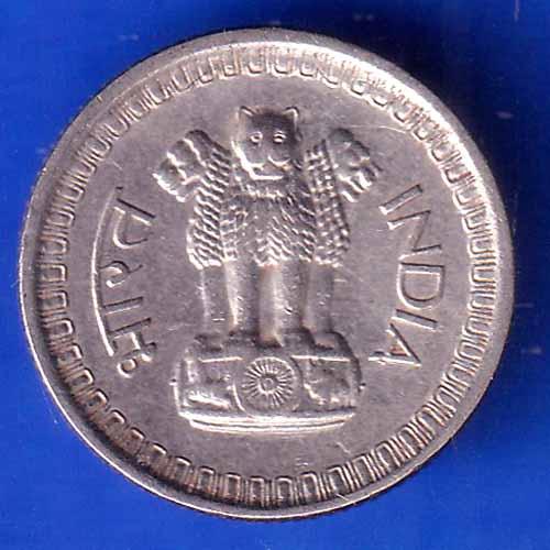 Republic India 1964 25  Paise  Coin ANH2871