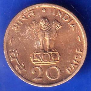 REPUBLIC INDIA 1970 FOOD FOR ALL 20 PAISA bombay mint COIN ANH2977