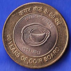 Republic India 1953 2013 Dimond Jubilee 60 Years Of Coir Board 10 Rupee Coin ANH3224