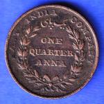 East India Company 1835 One Quarter Anna Copper Coin ANH3273