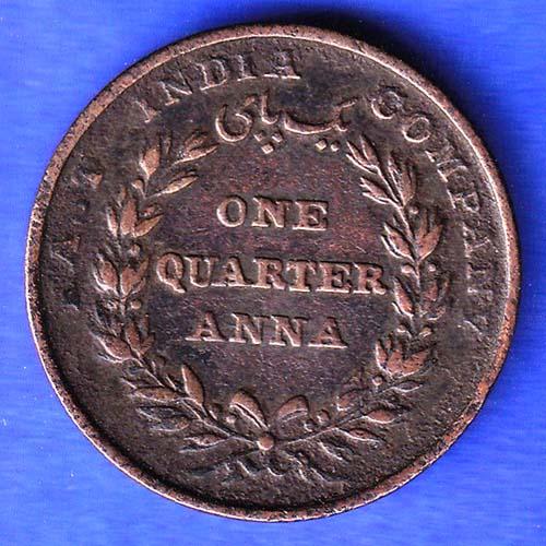 East India Company 1835 One Quarter Anna Copper Coin ANH3273