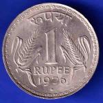 Republic India 1976 One Rupee bombay mint Coin HSK148