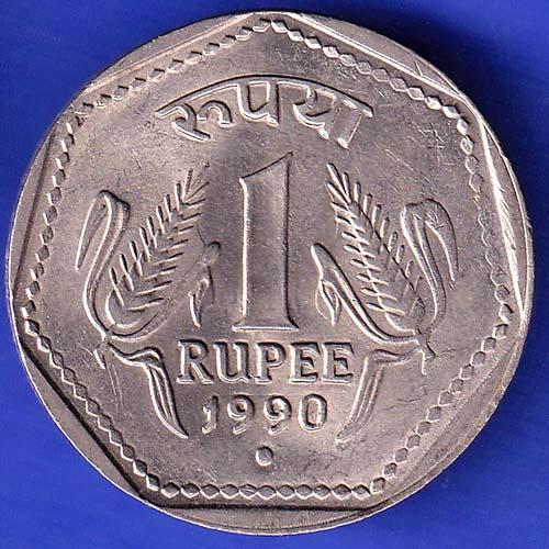 Republic India 1990 Noida Mint One Rupee Coin HSK330