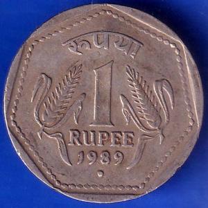 REPUBLIC INDIA 1989 NOIDA MINT ONE RUPEE COIN ANH328