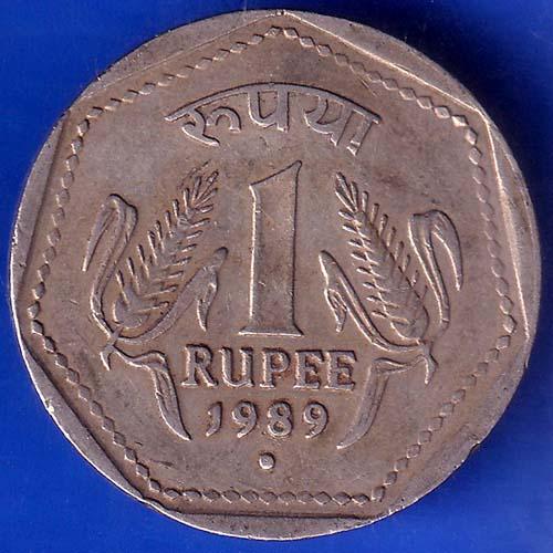 REPUBLIC INDIA 1989 NOIDA MINT ONE RUPEE COIN ANH328