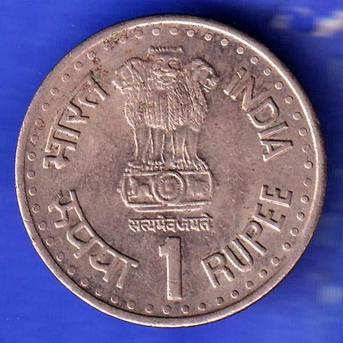 REPUBLIC OF INDIA ONE RUPEE BOMBAY MINT QUIT INDIA MOVEMENT 1942-1992 GOLDEN JUBILEE HSK381