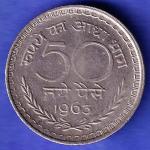 Republic India 50 Paisa 1963 Coin SK741