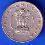 Government Of India 1955 Quarter Rupee kolkata mint Coin ANH3072