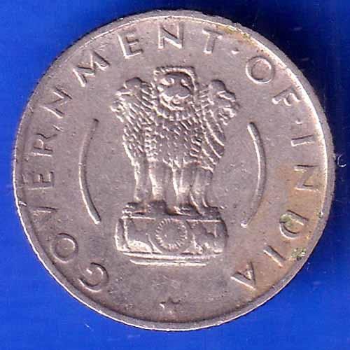 Government Of India 1955 Quarter Rupee kolkata mint Coin ANH3072