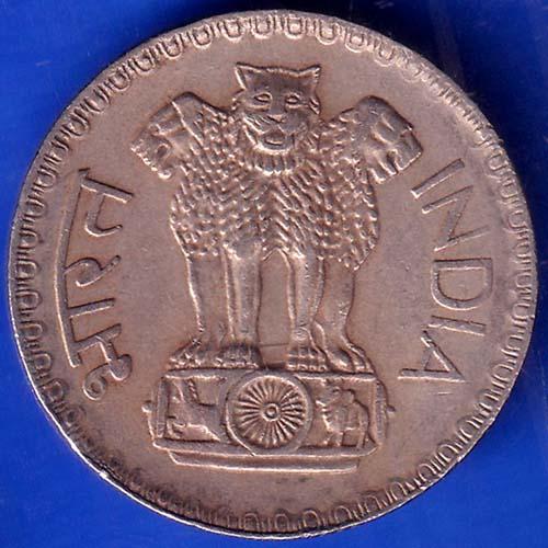 Republic India 1976 One Rupee Coin ANH1081